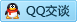QQ在线咨询1034200438